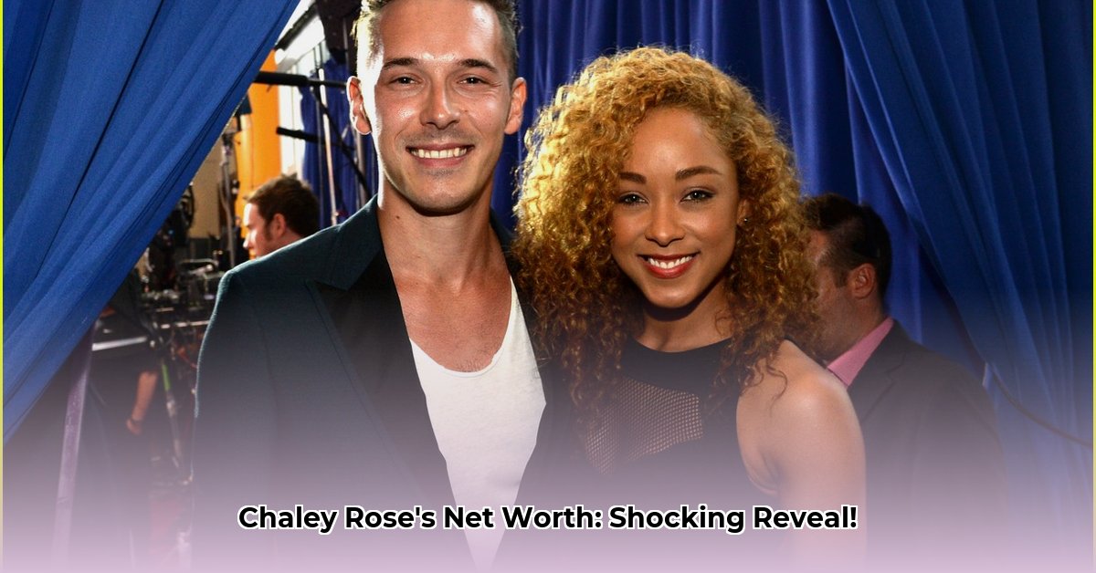 chaley-rose-net-worth